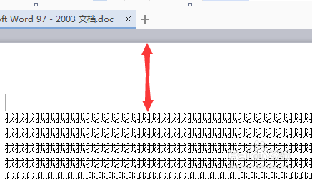 word文档页边距哪里设置