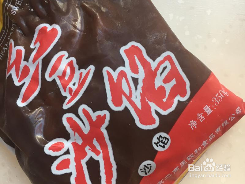 玫瑰花和果子好看更好吃的做法