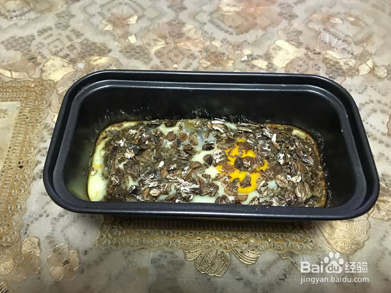 燕麦黑全麦鸡蛋糕的做法