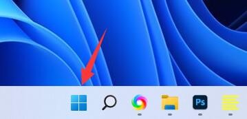 win11系统工具栏怎么添加