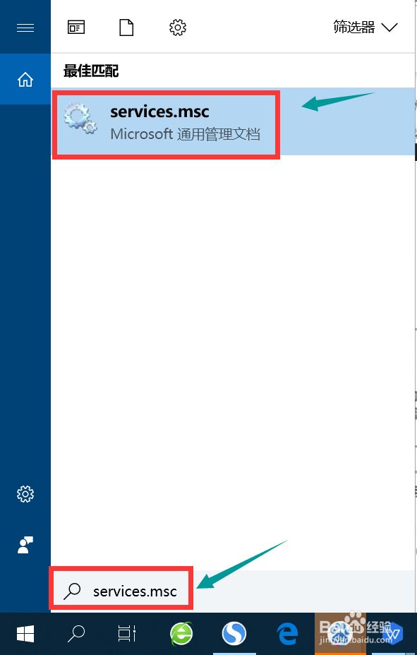 微信电脑版无法播放视频的解决方法~
