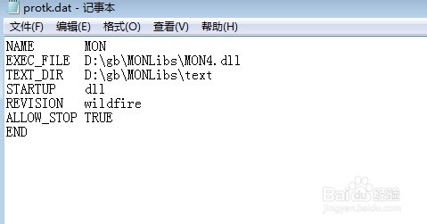 proe5.0标准件库下载及安装教程(32&64位)
