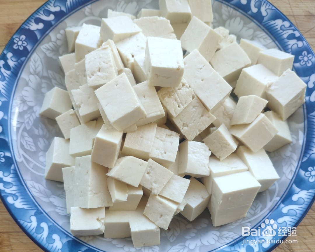 如何制作什锦豆腐?