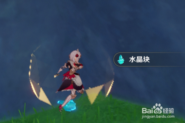 原神组队怎么换角色