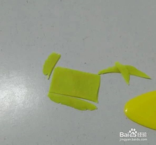 以安全为主题的手工制作