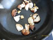 海蛎豆腐汤的做法