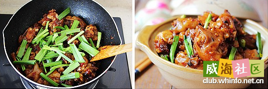 舌尖上的吃货：私房菜：[1]回锅香辣猪蹄儿