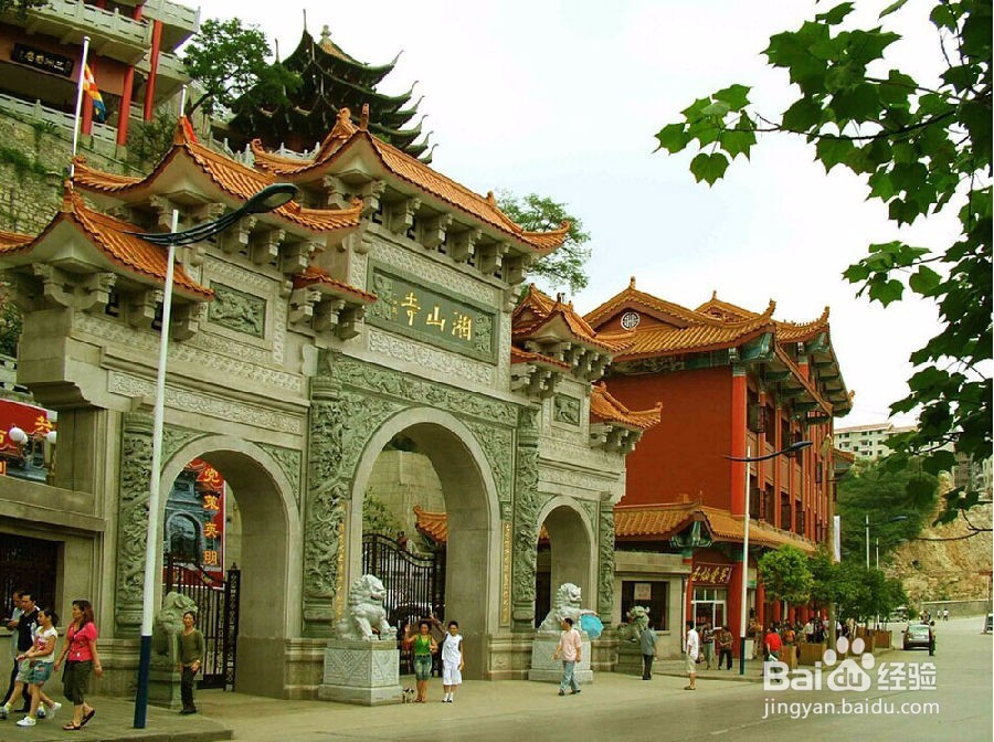 遵义市区一日穷游