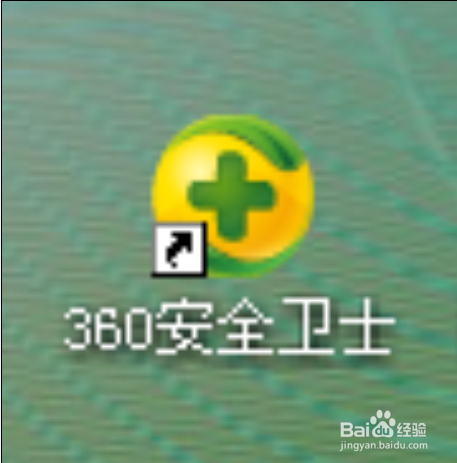怎么关掉360游戏模式?