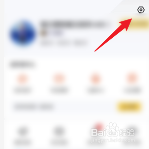懂车帝怎样关闭应用内横幅提醒