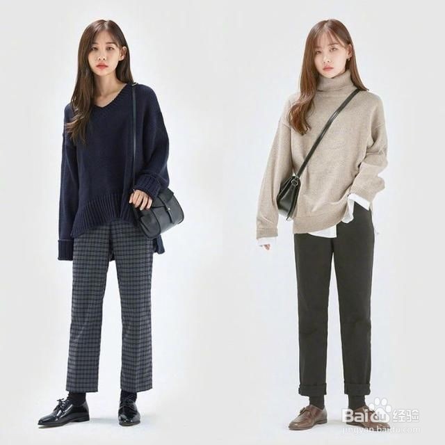 最适合自己的服装搭配