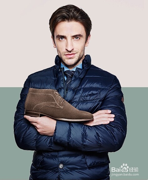 如何挑选男靴？