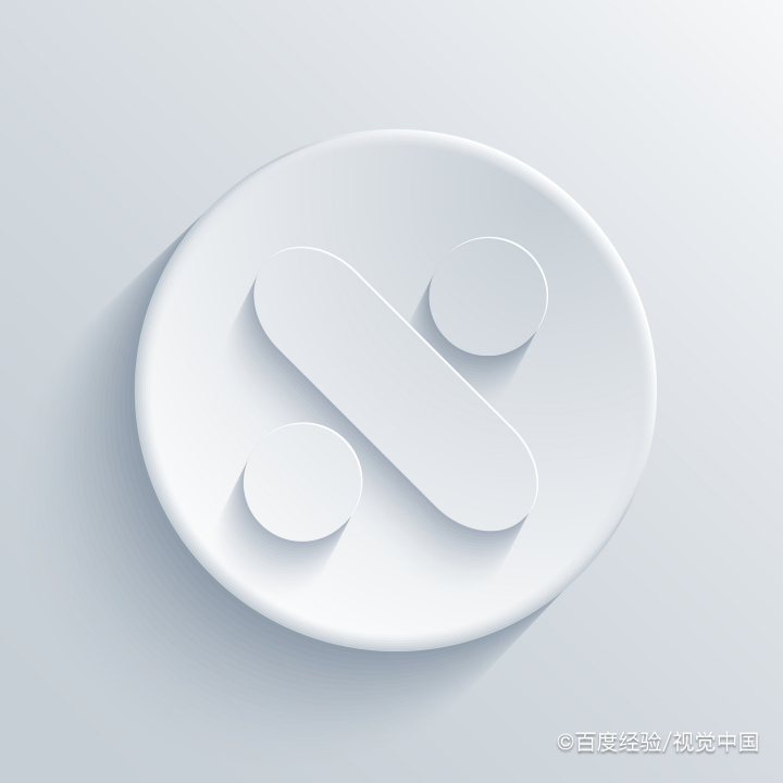 七道数学极限练习题及计算过程C03