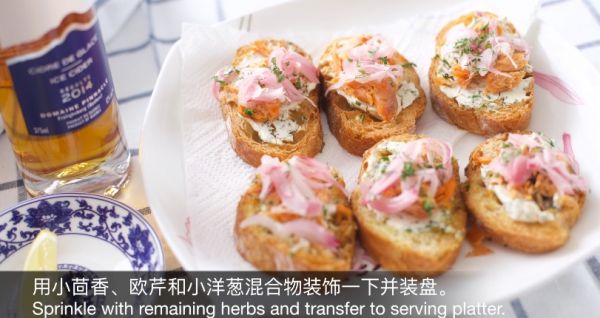 加拿大烟熏三文鱼小点