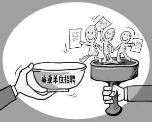 2016年4月綦江管理基础试卷