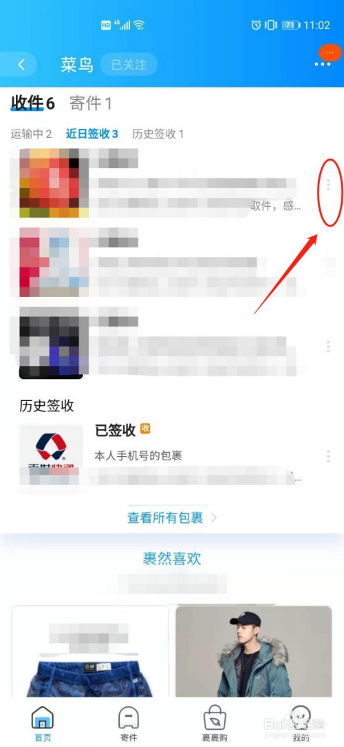 7c84d1672b5fd5462243f1a27fd0b503c9d2246f.jpg?x-bce-process=image%2Fresize%2Cm_lfit%2Cw_500%2Climit_1