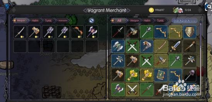 血之命运国产日式战棋游戏指南