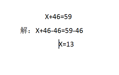 如何解简单的方程