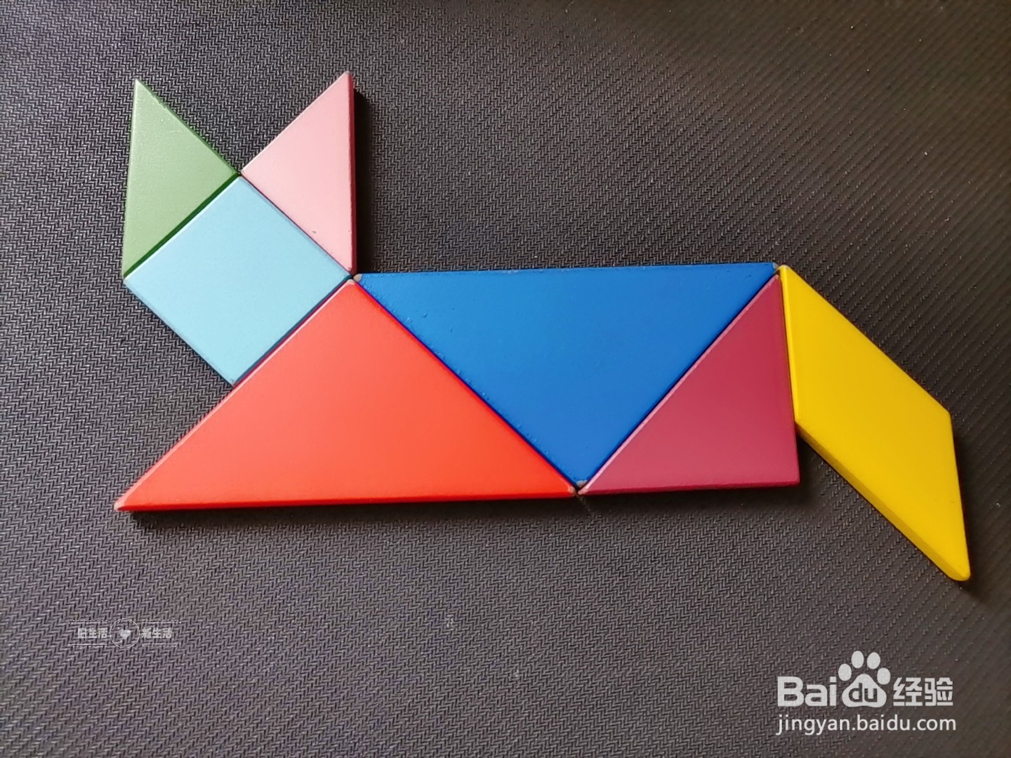 儿童益智七巧板 如何用七巧板拼一只猫(16)