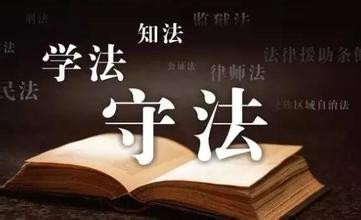 怎么成为一名律师。