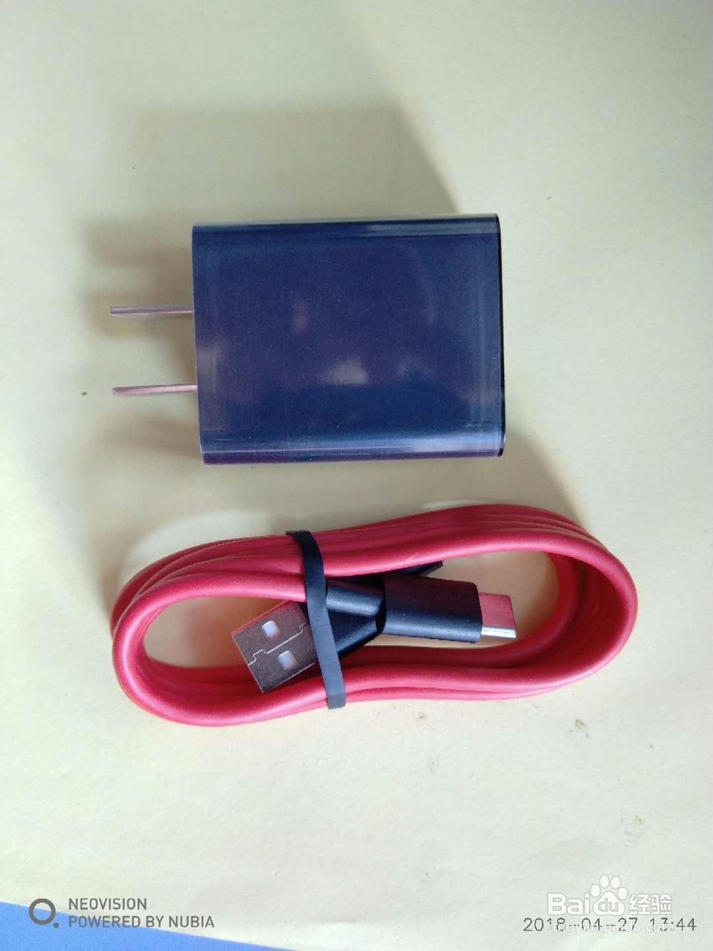 努比亚红魔手机开箱及详细评测