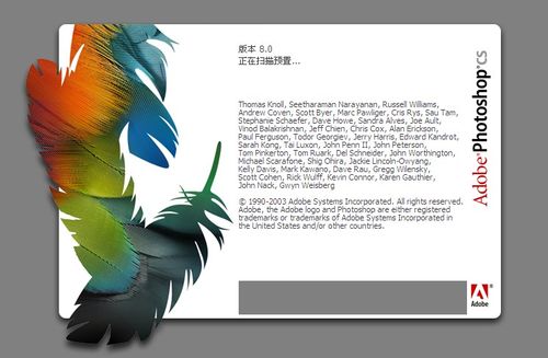 怎样用photoshop抠图