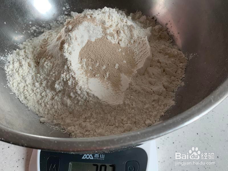 省事免揉葱油发面饼的做法