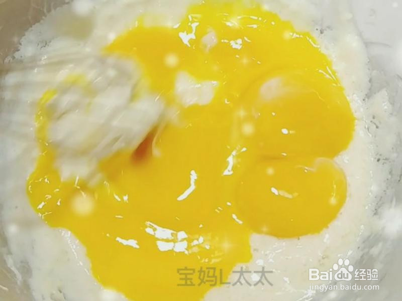 可可爱爱蛋糕卷的做法