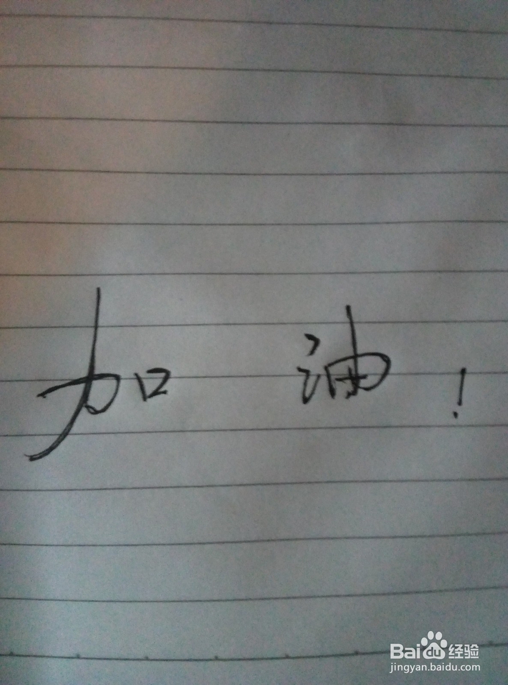 吉他快速转换和弦的技巧和方法