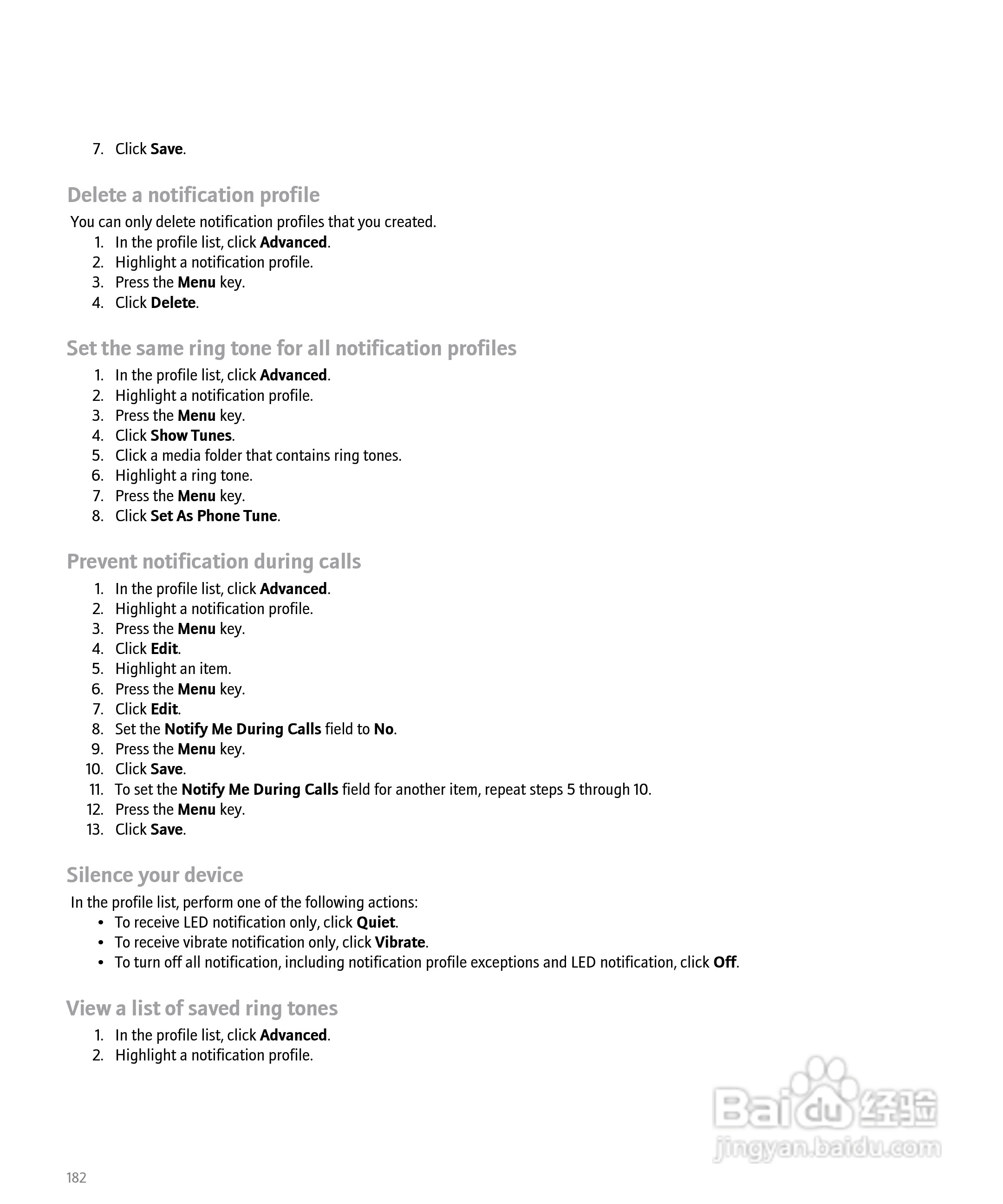 黑莓手机8100型使用说明书:[19]