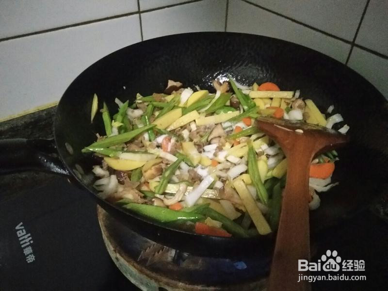 羊肉香头子的做法