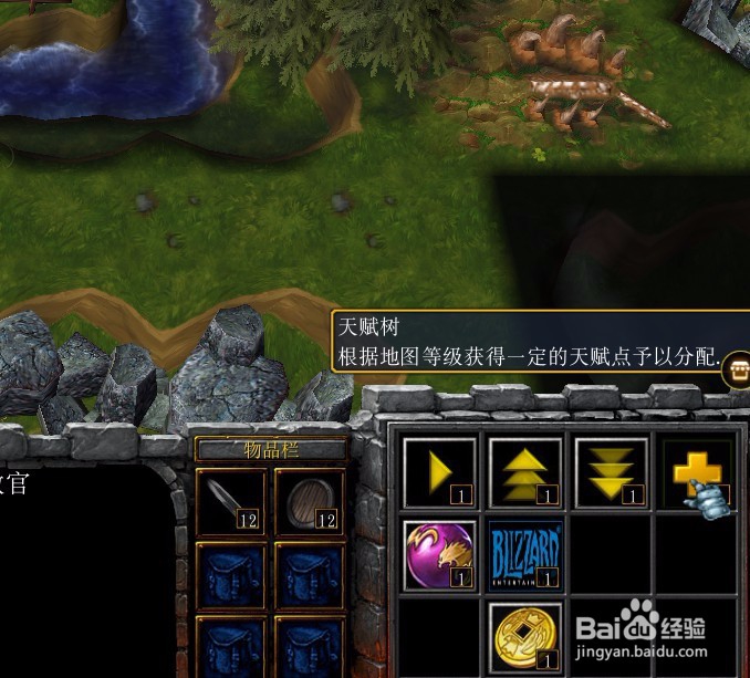 兵器时代正式版隐藏密码隐藏福利怎么得