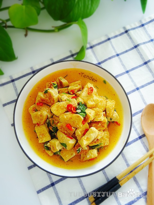 蒜香豆腐的做法