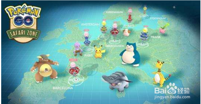 switch精灵宝可梦 攻略