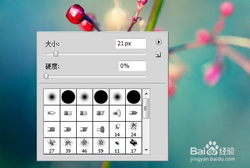 PS仿制图章工具如何使用