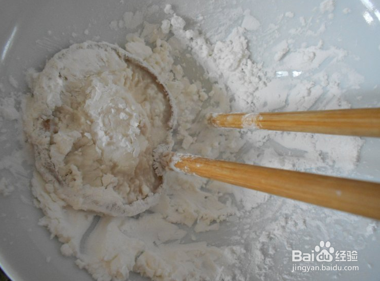 赛鲍鱼的做法大全