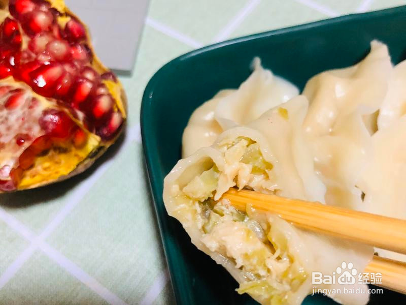 冬至饺子的做法