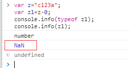javascript 字符串与数字如何互相转换 ？