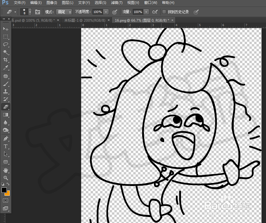 把自己做成表情包是一种怎样的体验