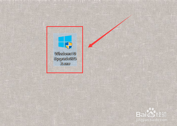 Win10系统如何手动更新到1903新版，2019年5月版