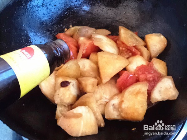 蚝油烧双茄的做法