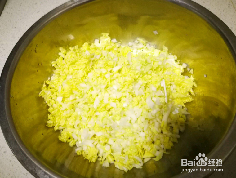 饺子馅的家常做法