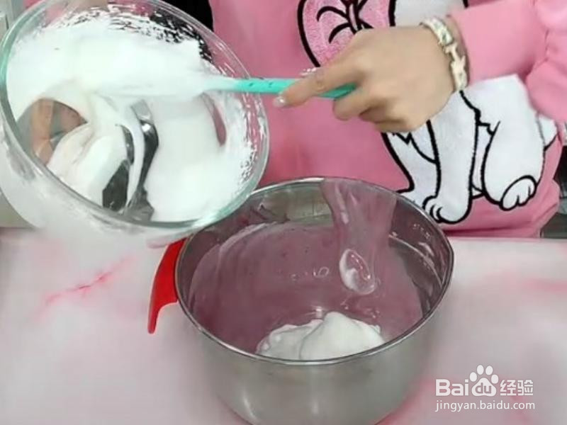 低糖芋泥奶凍卷的做法