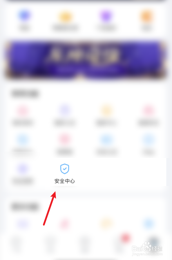 抖你在哪里复制举报邮箱