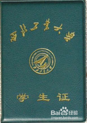 钢琴教师资格证怎么考