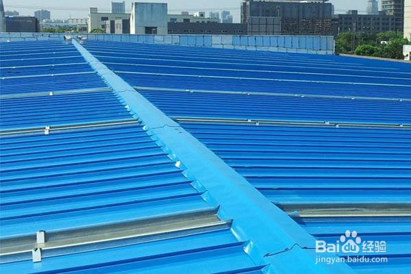 如何打造不露的金属屋面？