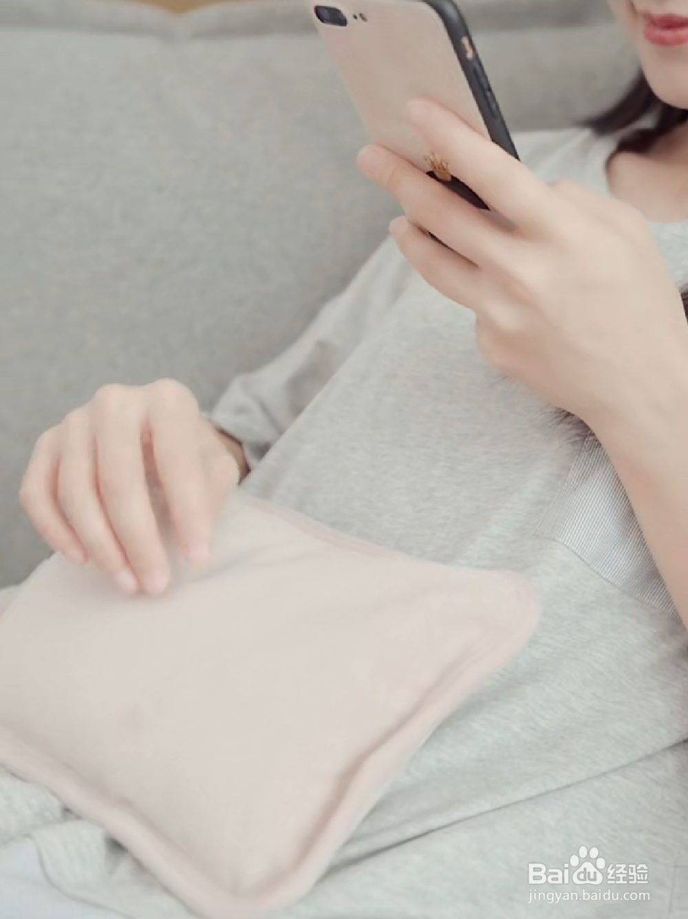 充电暖手宝怎么使用