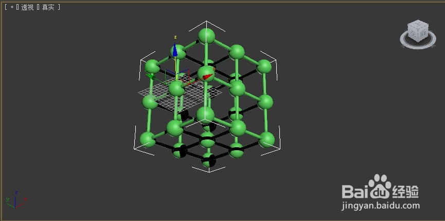 3ds max2012制作装饰摆件的详细过程