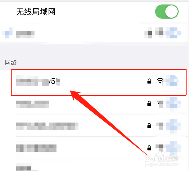 苹果手机更新和平精英怎么这么慢