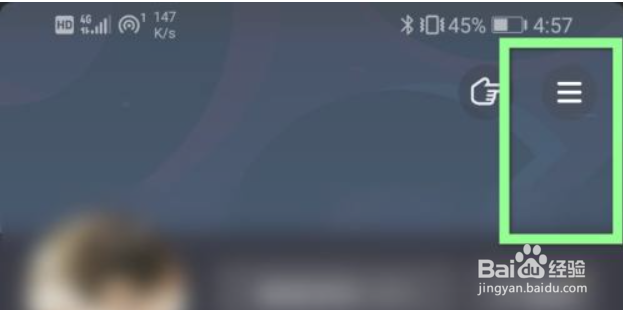 苹果平板抖音自动播放下一个视频